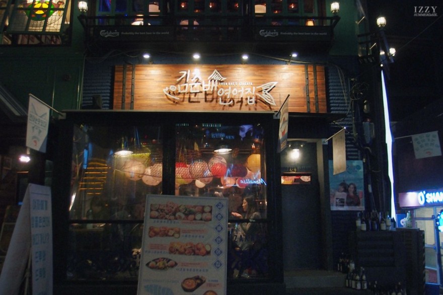 place_img