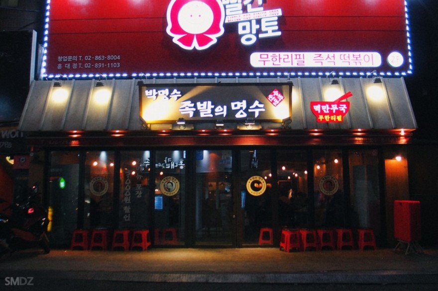 place_img