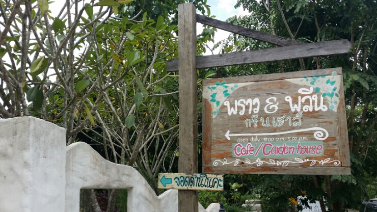 place_img