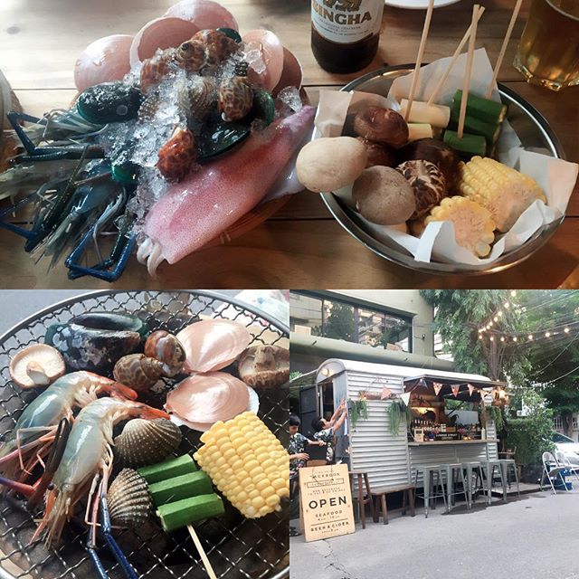 서브2
