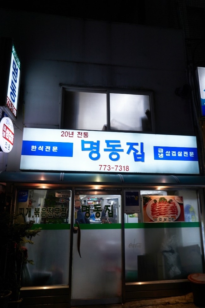 place_img