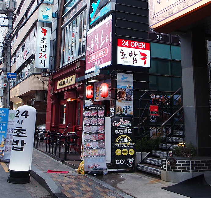 place_img