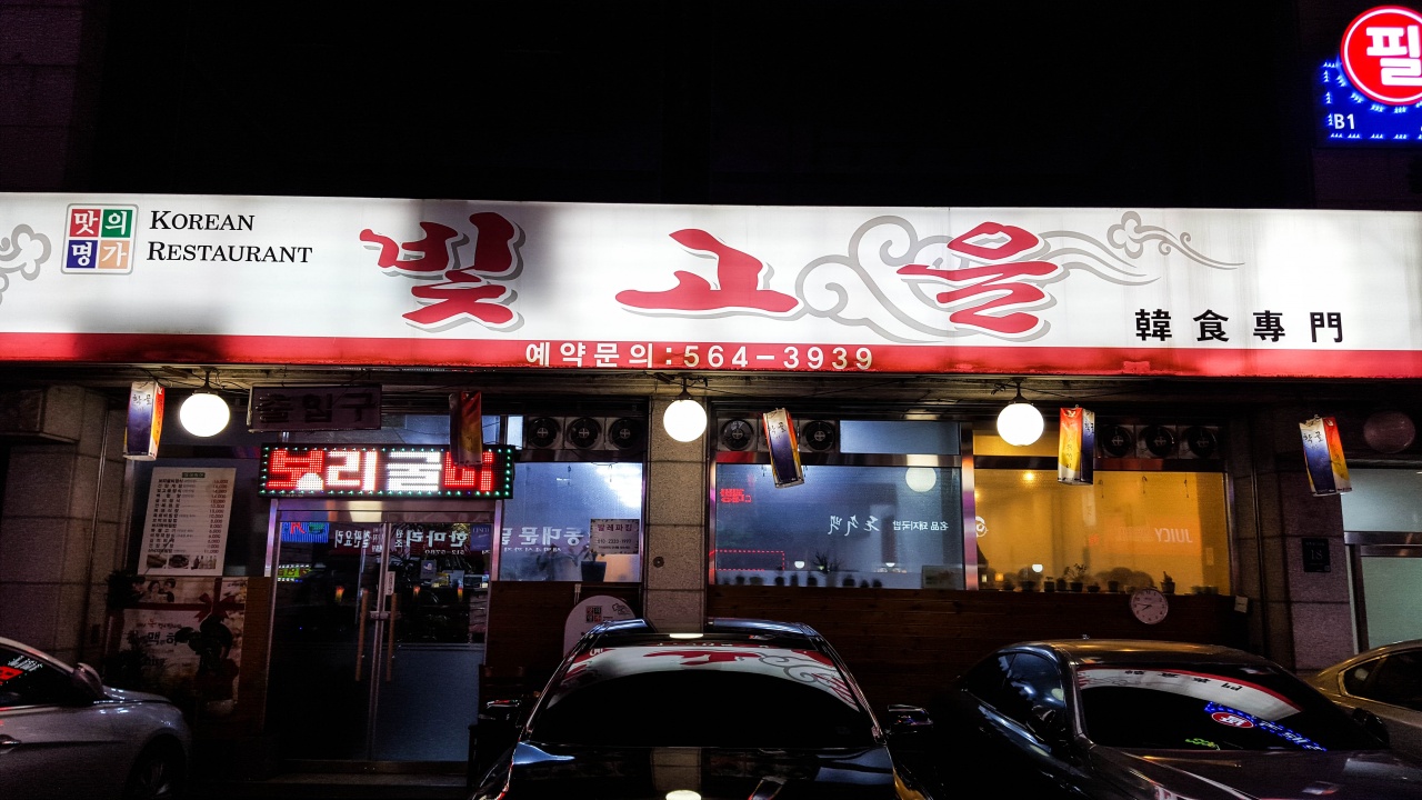 서브2