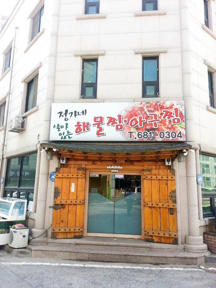 서브1