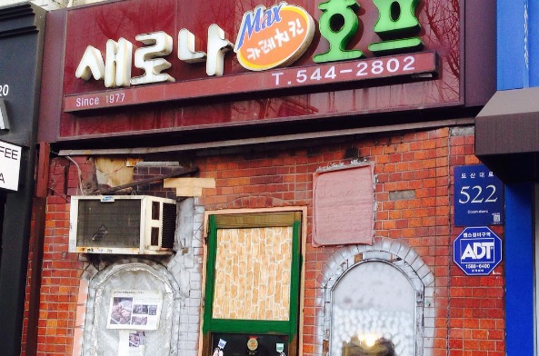 서브1