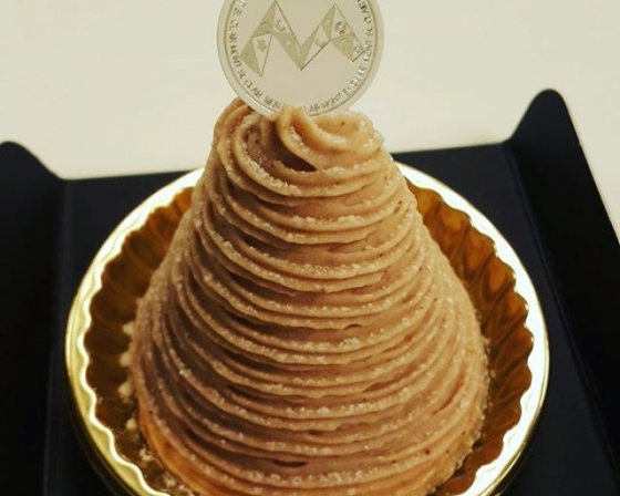 Mont St Clair 몽상클레르 