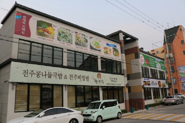 출처 : 공식 홈페이지