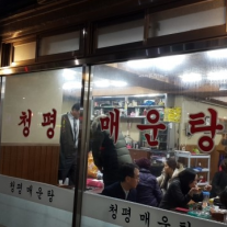 서브1