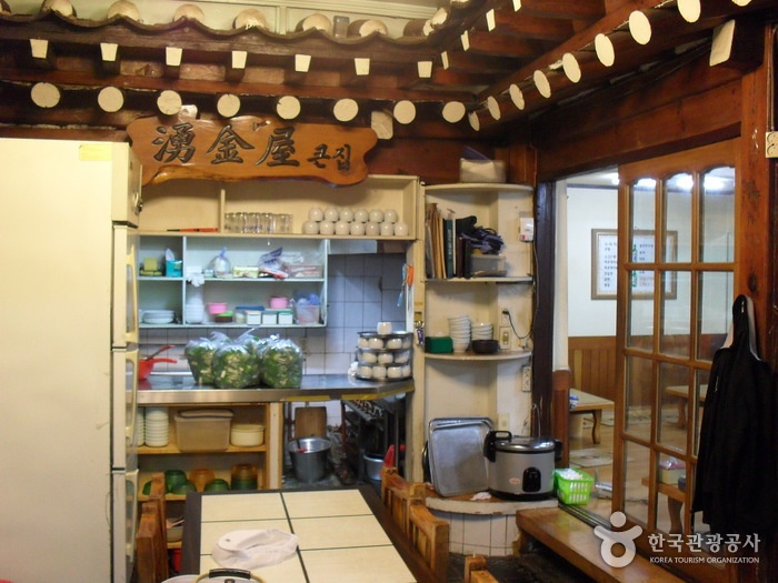 서브2