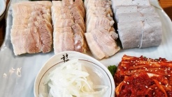 달맞이흑두부 매장 이미지