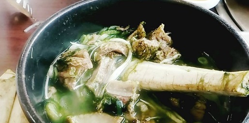 낙원가든