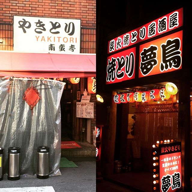 place_img