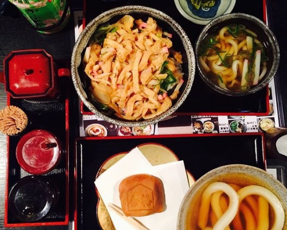 타와라야 Tawaraya 