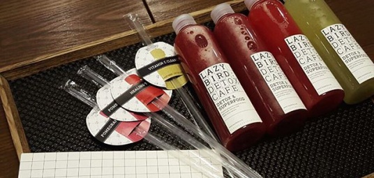 레이지버드(서울스퀘어점)