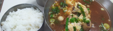 다도해를 품은 전남 고흥 맛집 25곳