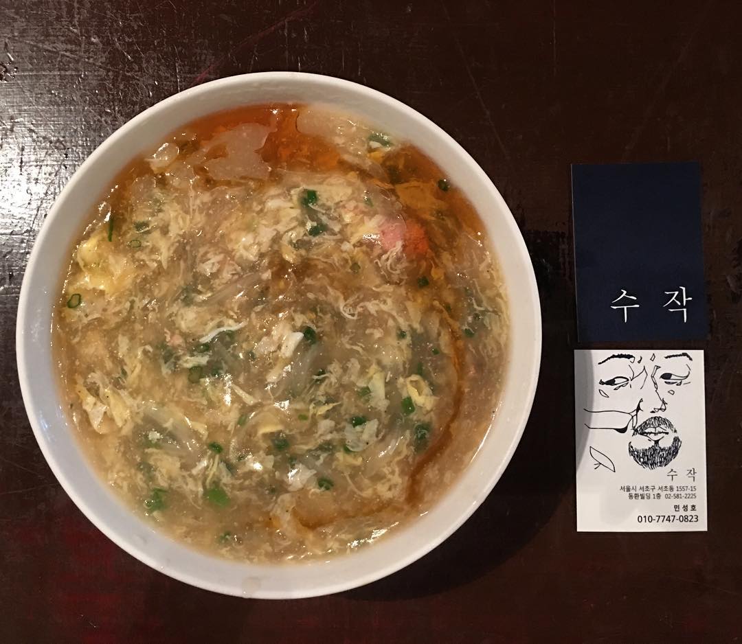 서브2