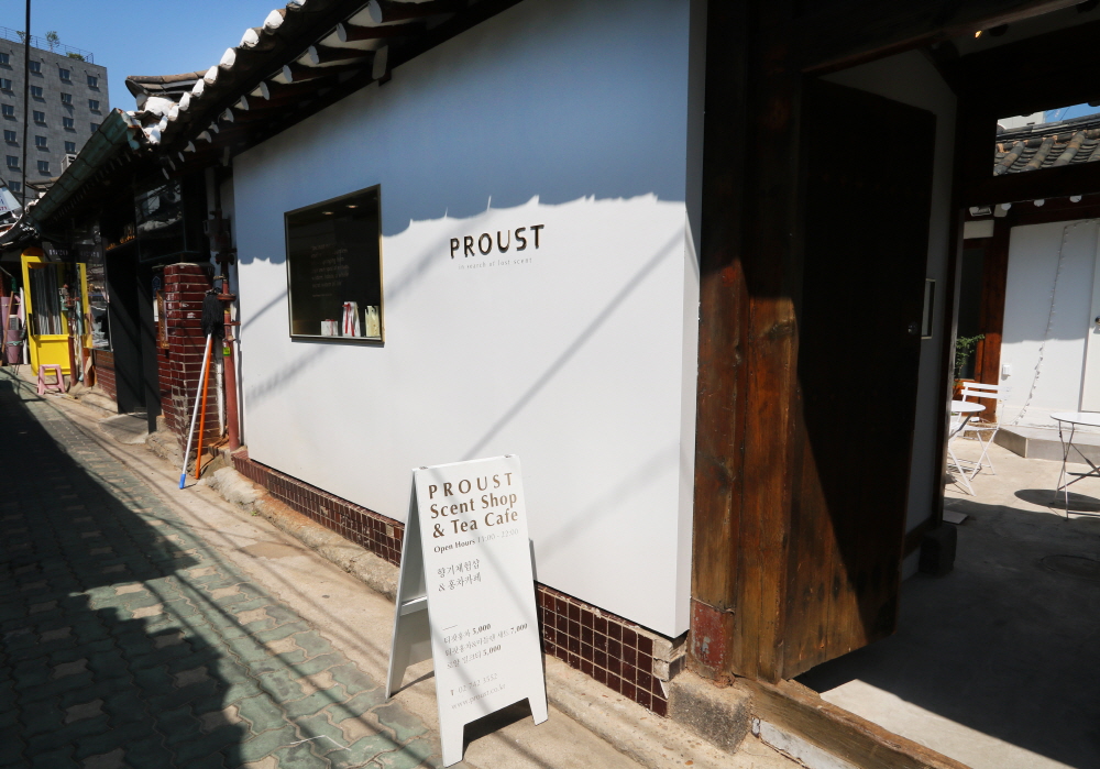 출처 : 식신 컨텐츠팀 제공
