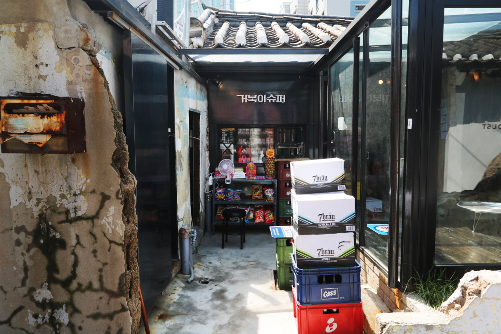 출처 : 식신 컨텐츠팀 제공