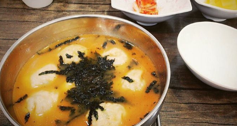 고추만두국집