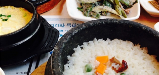 성안골