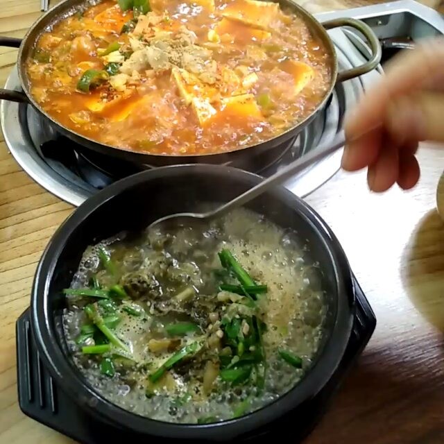서브2