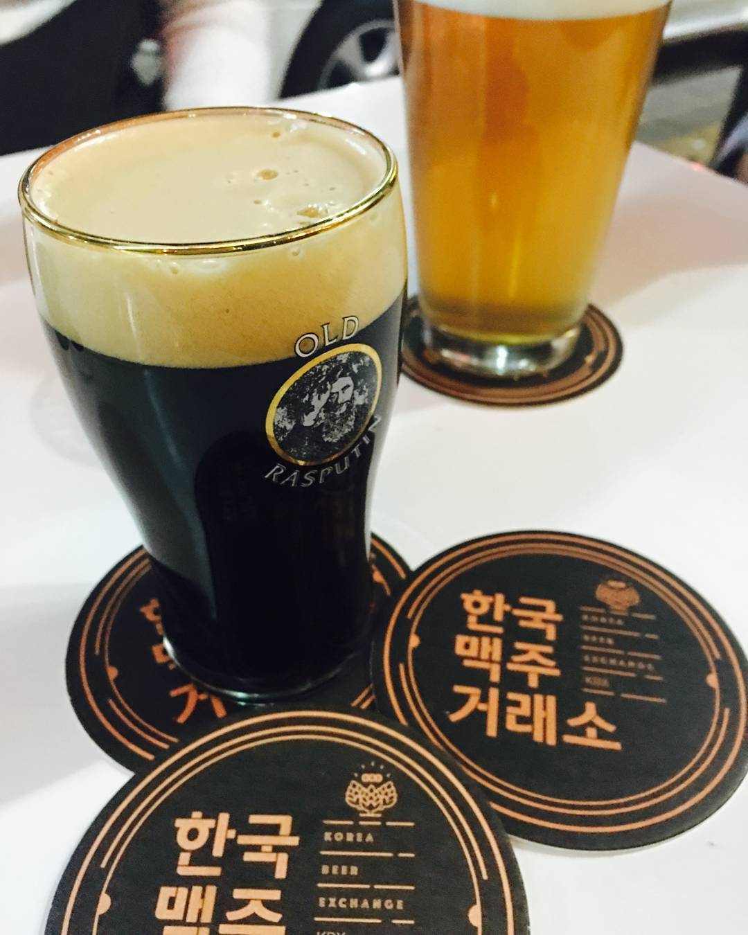 서브2