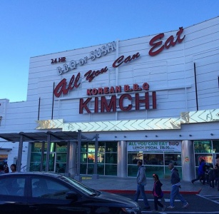 Kimchi 김치식당|미국-라스베이거스맛집, 한식맛집, 식신 대한민국 No.1 맛집검색,맛집추천