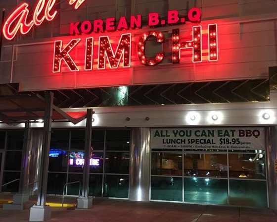 Kimchi 김치식당 