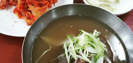 한마음냉면