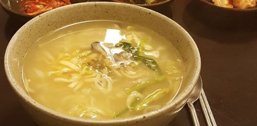 가람국시