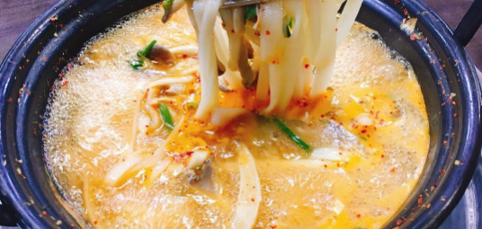 공항칼국수