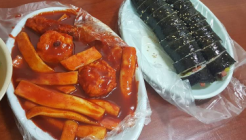 마포원조떡볶이 매장 이미지