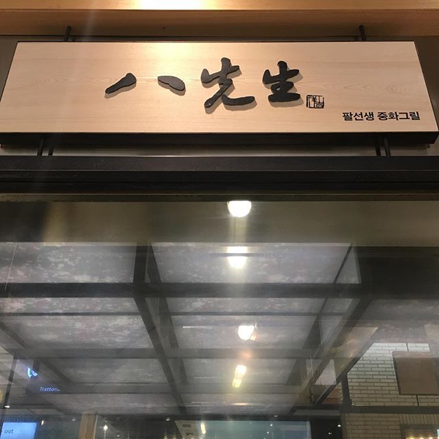 place_img