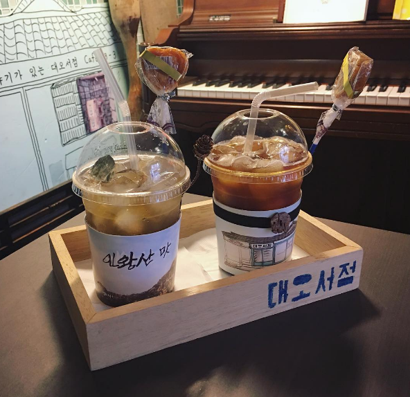 메인 이미지