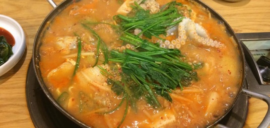 산낙지갯마을