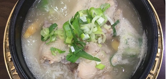예우랑중화산