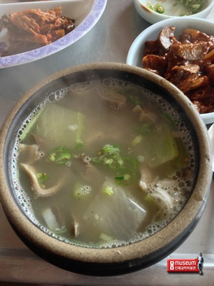 잉꼬식당 이미지