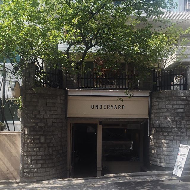 서브2