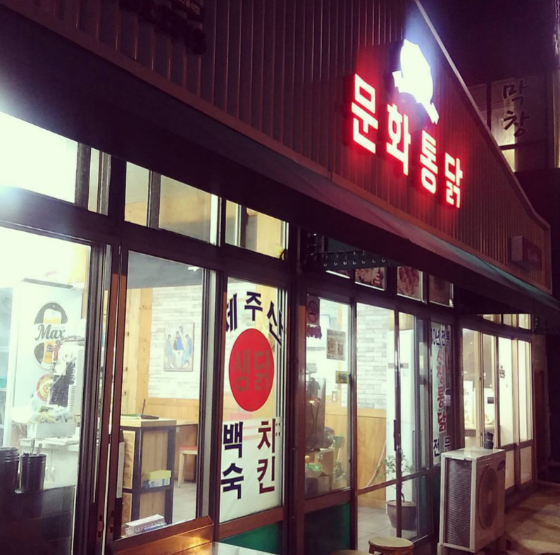 place_img
