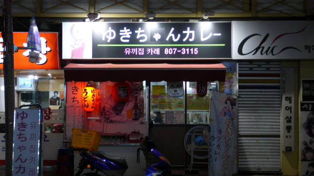 서브1