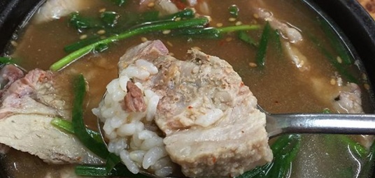 신창국밥