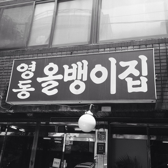 place_img