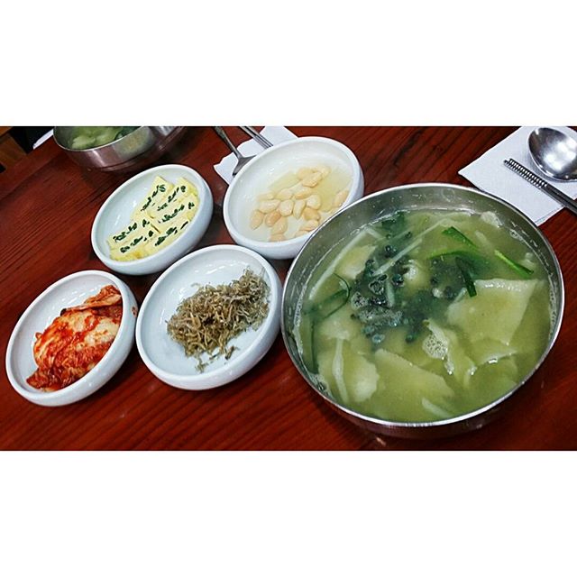 서브2