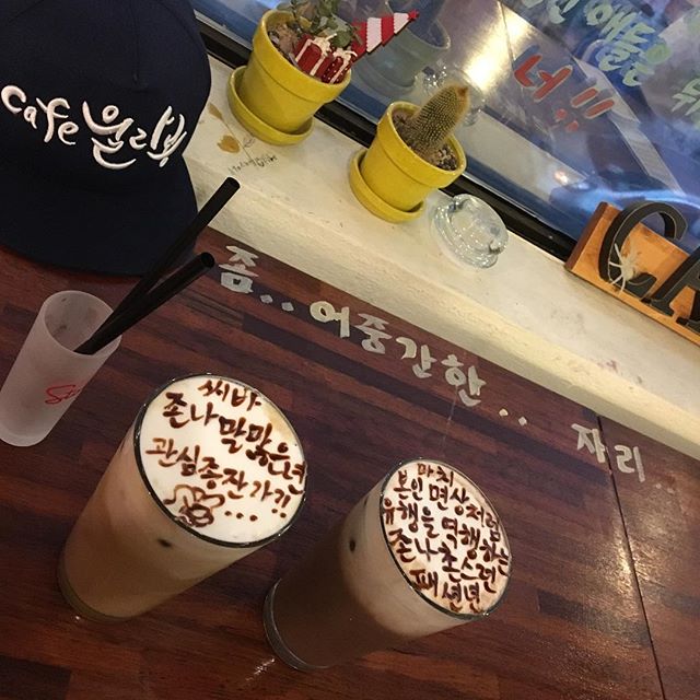 서브1