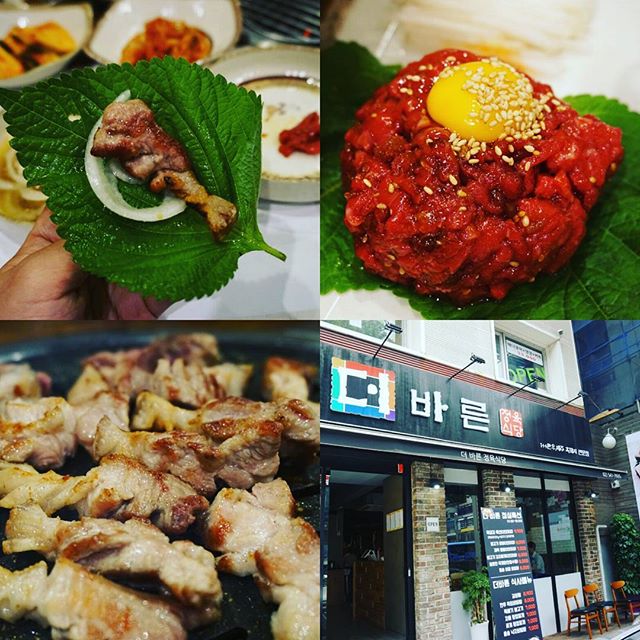 http://instagram.com/explore/tags/더바른정육식당