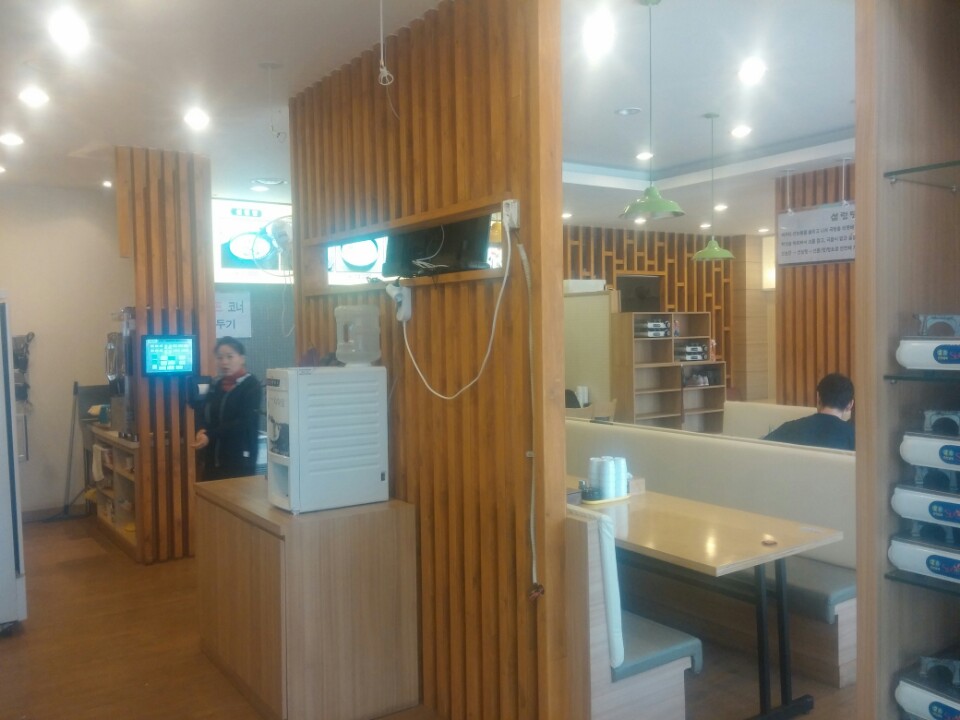 서브1