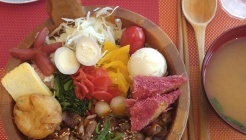 치마치마벤또 매장 이미지