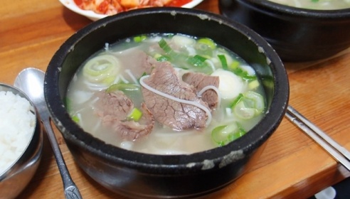 중림장설렁탕 매장 이미지
