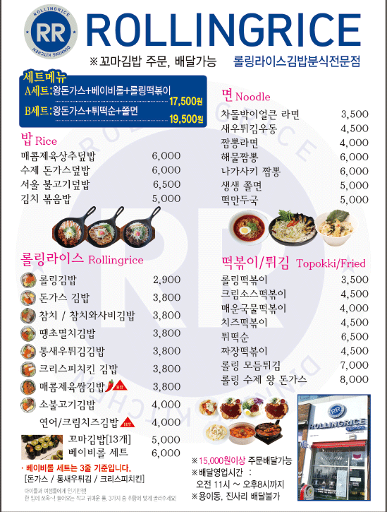 서브1