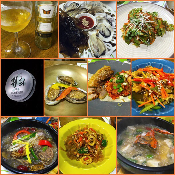 서브2